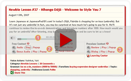 learn japanese