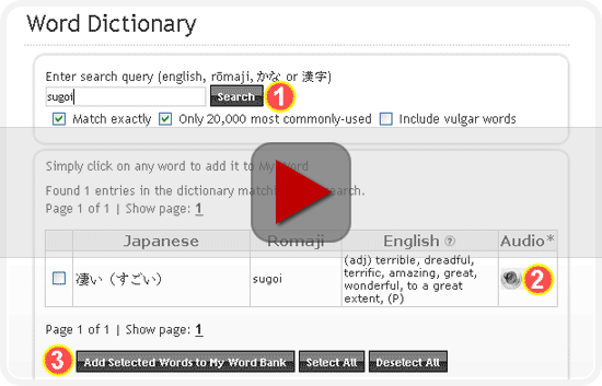 learn japanese