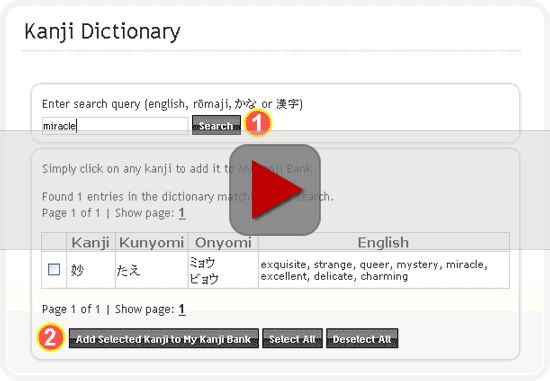 learn japanese