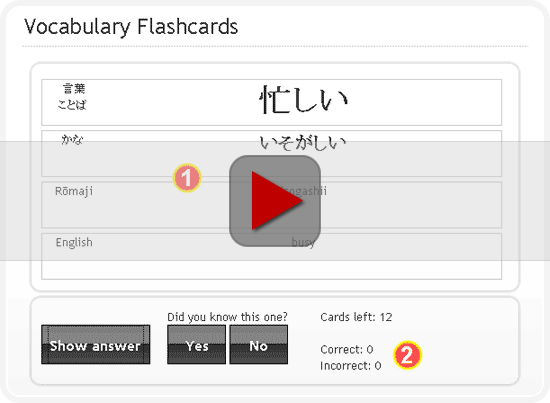 learn japanese