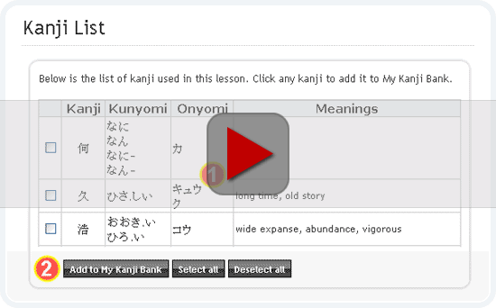 learn japanese