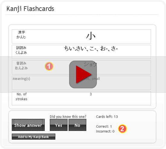 learn japanese